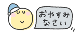 801351208