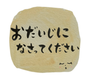 801352020