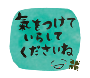 801352021
