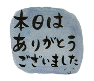 801352024