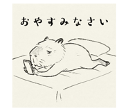 801352280