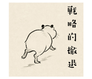 801352299