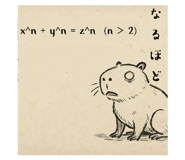 801352305