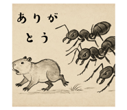 801352309