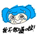 801353177