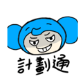 801353180
