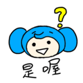 801353183