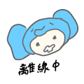 801353184