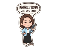 801355597