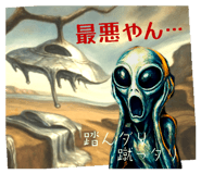 801357654