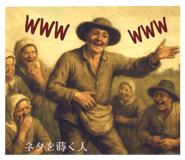 801357655