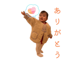 801370171