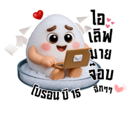 801376319