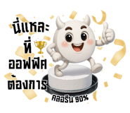 801376328