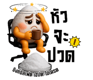 801376329