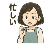 801379239