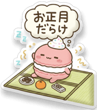 801389127