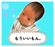 801393290