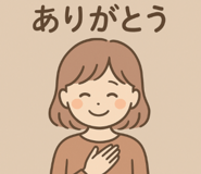 801393845