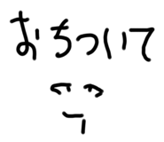 801411423