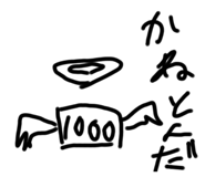 801411426