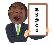 801411787