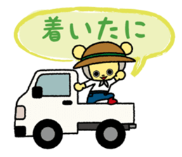 8014123