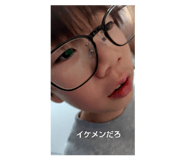 801417566