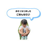 801418423