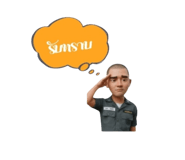 801420534
