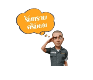 801420657