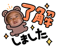 801423025