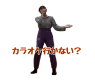 801423987