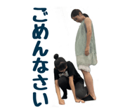 801423989