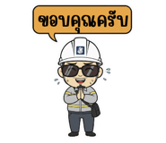 801425314