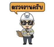 801425317