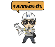 801425335