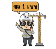 801425336