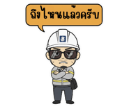 801425337