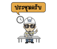 801425341