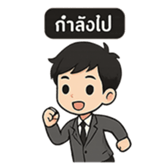 ลายที่ 5