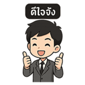 ลายที่ 9