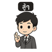 ลายที่ 15