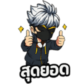 ลายที่ 9