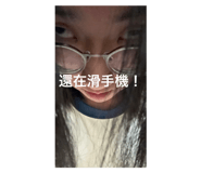 801433763