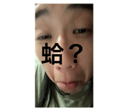 801433764