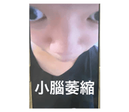 801433766