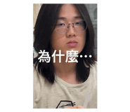 801433781