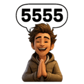 ลายที่ 5