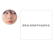 801435885
